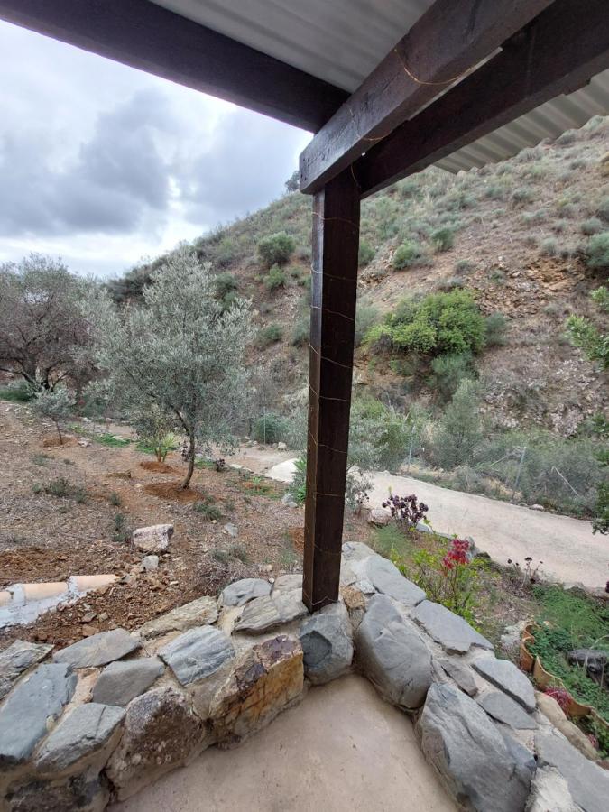 Holiday home Morales